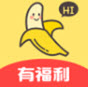 香蕉视频